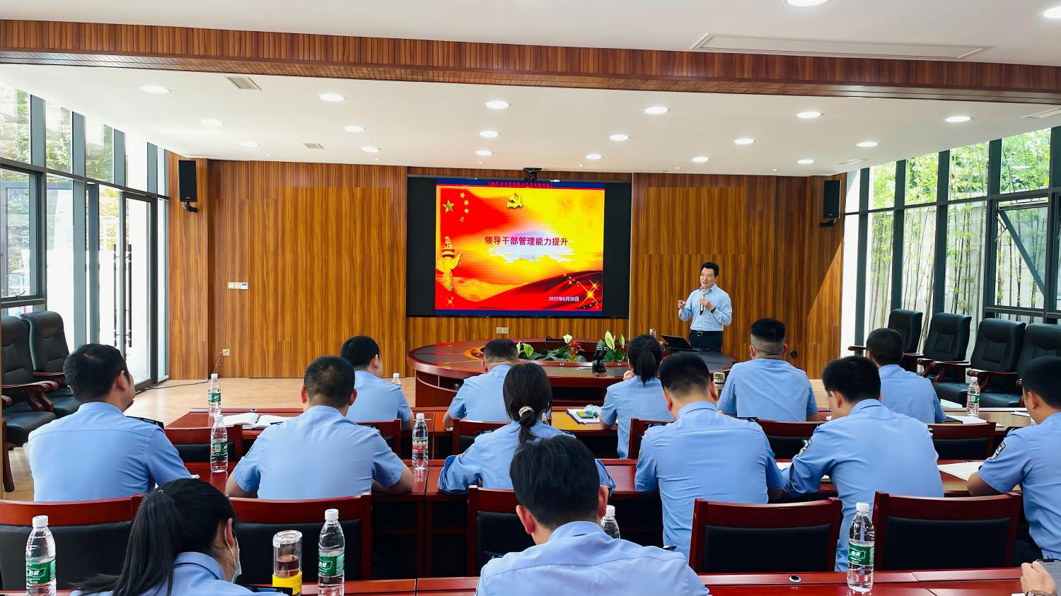 管理干部素能提升培训班