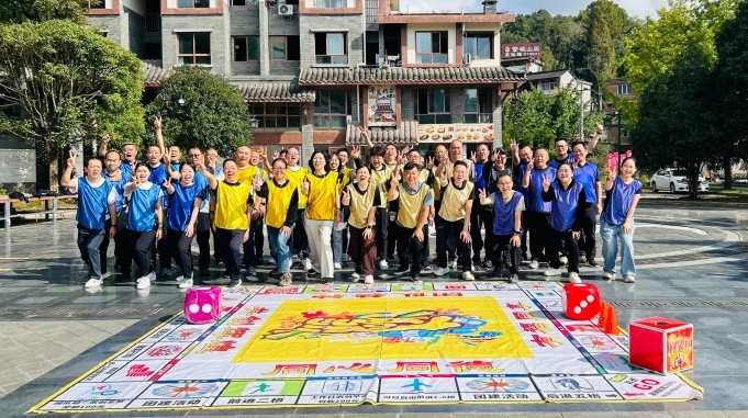 2026年大安区人大拓展活动